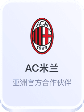 竞技宝平台官方